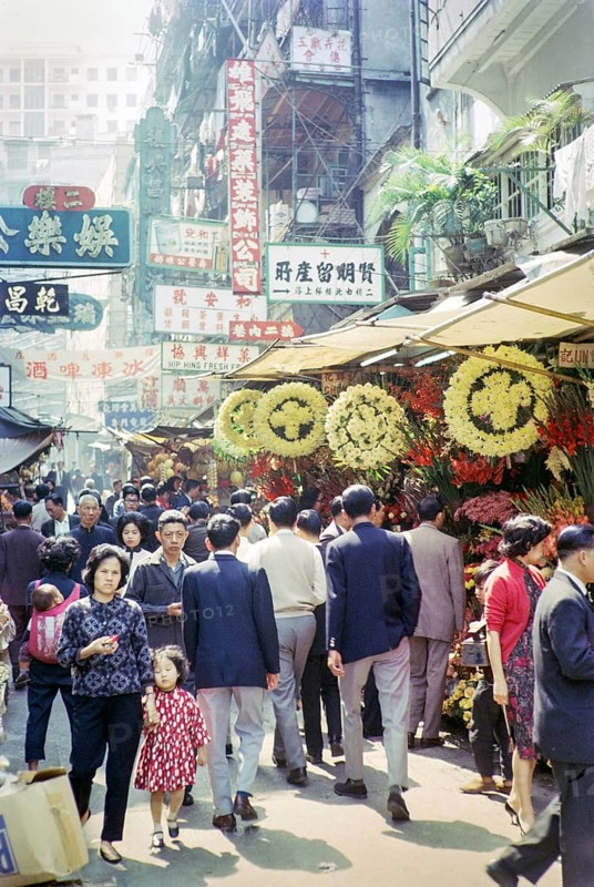 Captioned as 'Chinese street scene', Victoria, Hong Kong, Asia 1964