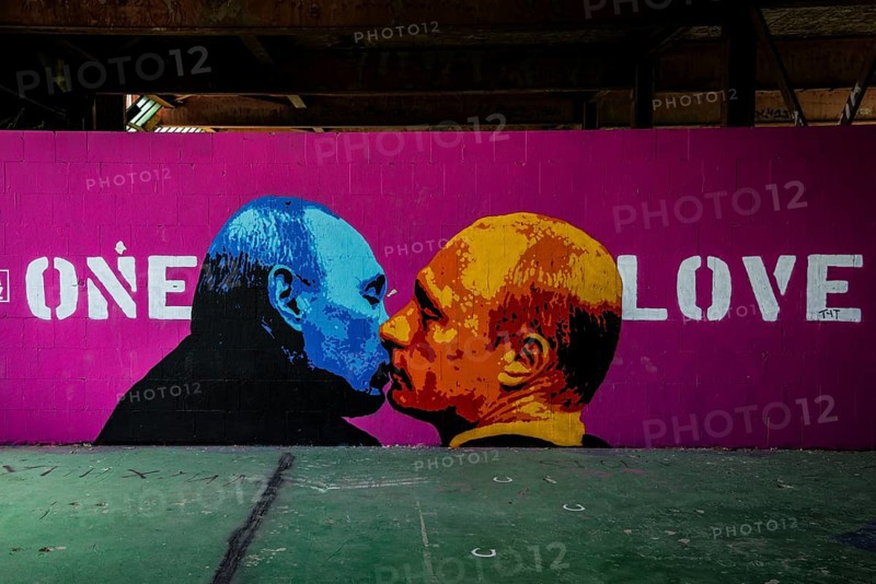 Graffiti on the former US eavesdropping facility on Teufelsberg in Grunewald, Putin, Berlin