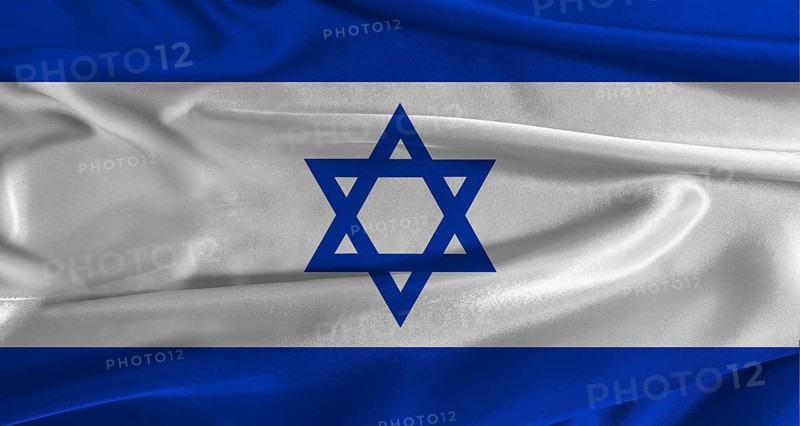 Flag of Israel with fabric textured background. Close up of National flag of Israel with realistic texture