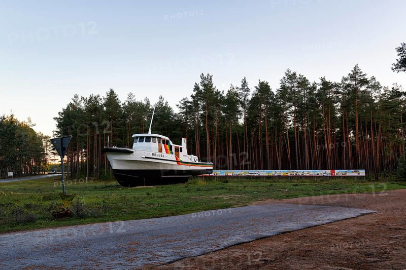 Beluga, former Greenpeace ship ashore, memorial, resistance against nuclear waste, interim storage in Gorleben, Gorlebener Wald, Lüchow-Dannenberg, Wendland, Germany