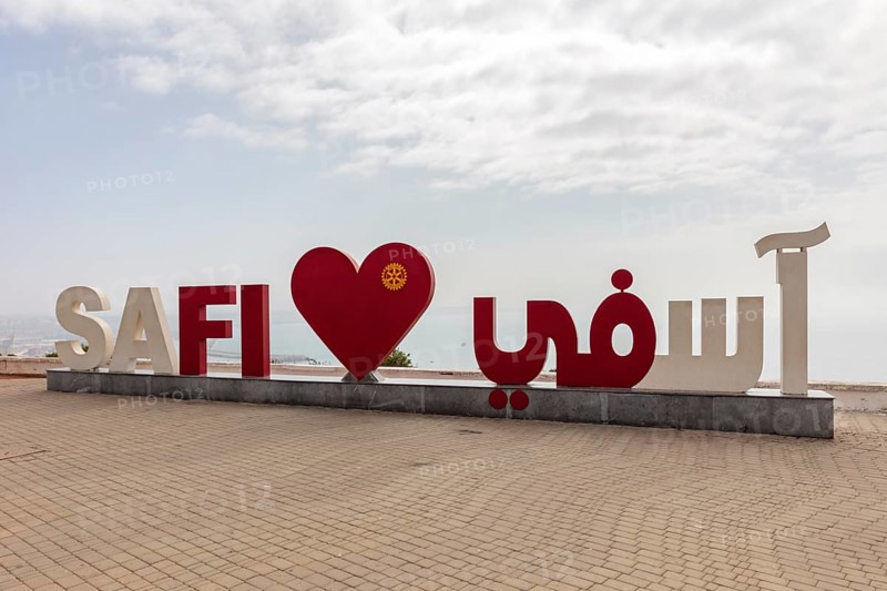 Sign with SAFI and heart in a square