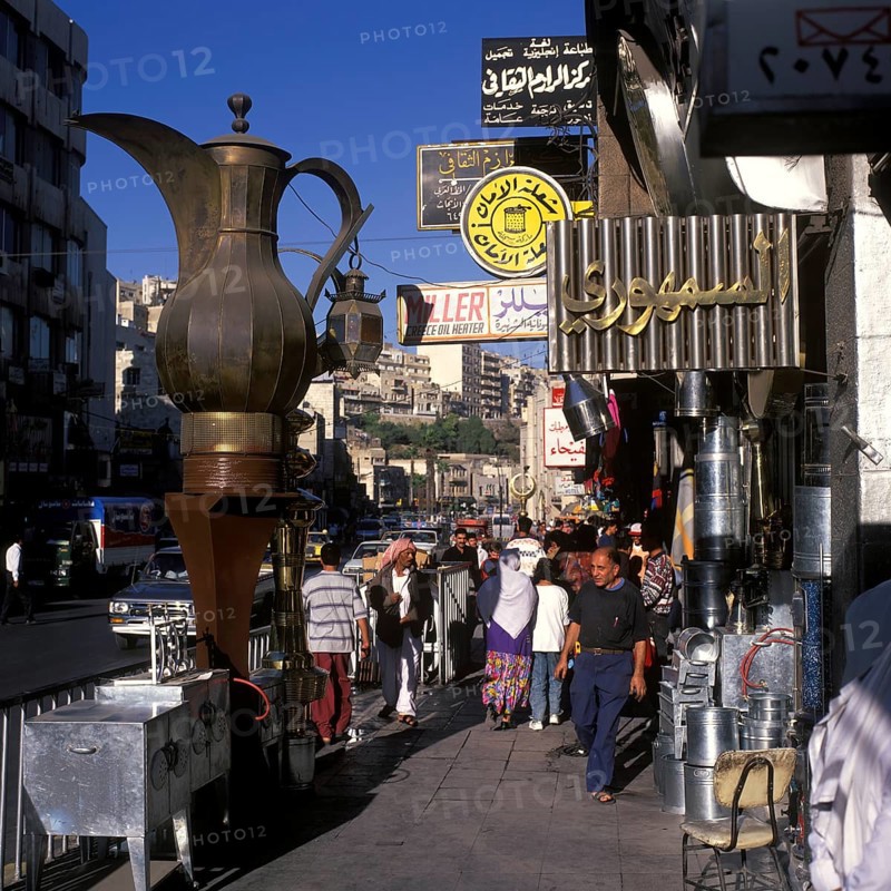 Street scene, Souk, Amman, Jordan