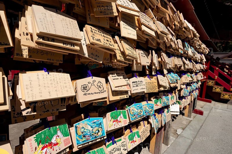 Ema, small wooden tablets with wishes and prayers, hung so that the Kami spirits or gods can receive them, Hakone Shrine, Hakone, Japan