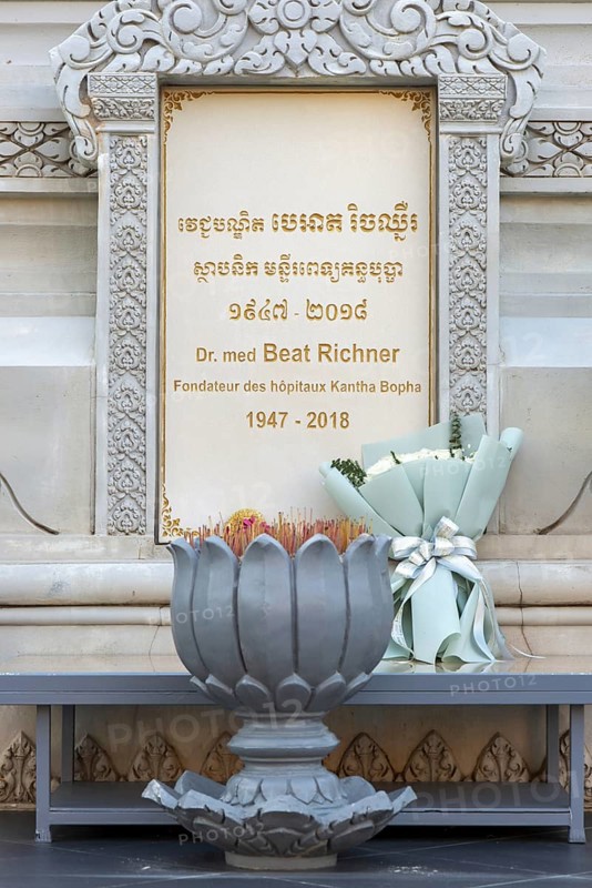 Dr. Beat Richner Memorial, Siem Reap, Cambodia, Indochina, Southeast Asia