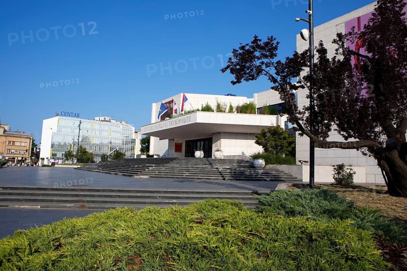 Serbian National Theatre, Old Town, Novi Sad, Vojvodina Province, Serbia