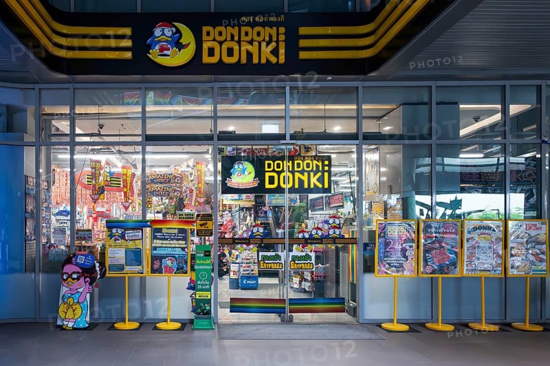 Entrance Don Don Donki, Bangkok, Thailand