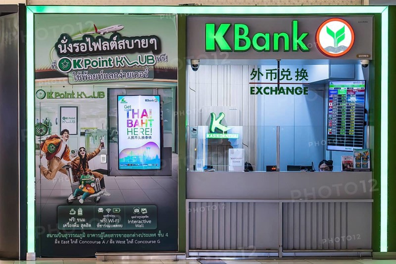 Money exchange office Kasikorn Bank, Bangkok, Thailand