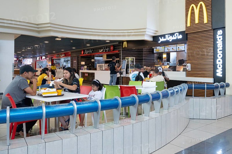 McDonalds Restaurant, Abu Dhabi, United Arab Emirates