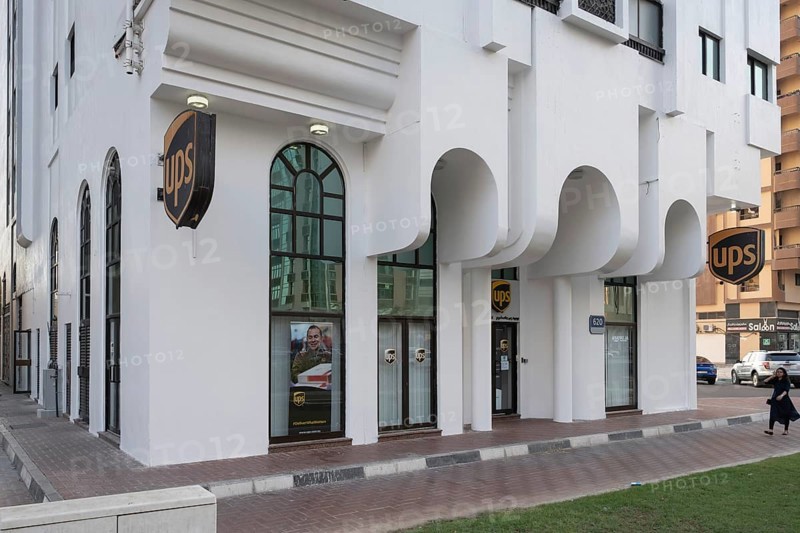 Parcel service ups United Parcel Service of America, Abu Dhabi, United Arab Emirates