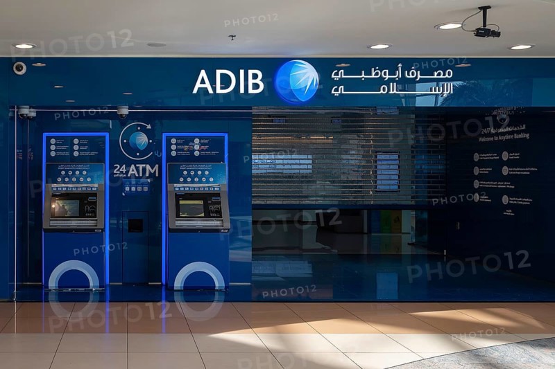 ADIB Bank, Abu Dhabi, United Arab Emirates