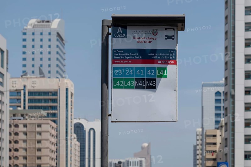 Bus stop sign, Abu Dhabi, United Arab Emirates