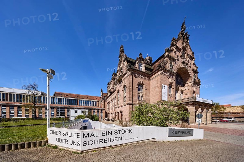 Nuremberg State Theatre, architect Christian Heinrich Seeling, theatre, opera, lantern, trees, wall, someone should write a play about us, blue sky, cirrostratus clouds, Richard-Wagner-Platz, Nuremberg, Middle Franconia, independent city, Bavaria, Germany