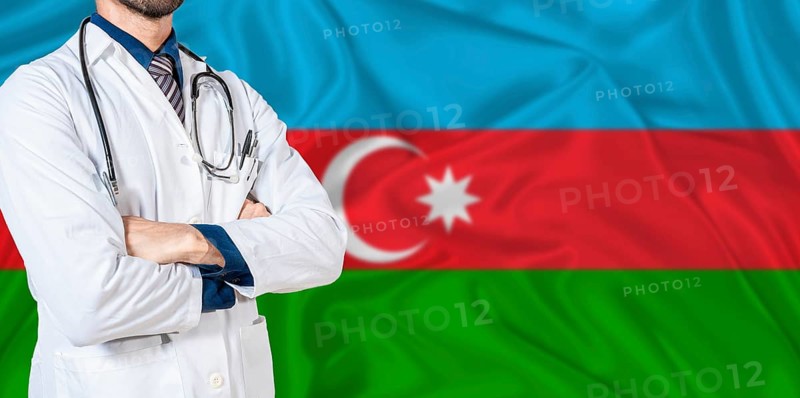 Azerbaijan national health system. Azerbaijan health and medical insurance concept