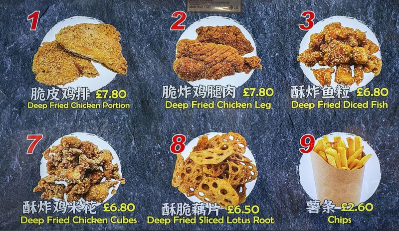Takeaway Korean restaurant picture menu, Newport Court, Chinatown, West End, London, England, UK