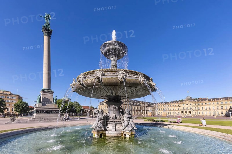 Schlossplatz Stuttgart with New Palace and fountain with fountain bowl. Place of interest in Stuttgart, Baden-WÃ¼rttemberg, Germany