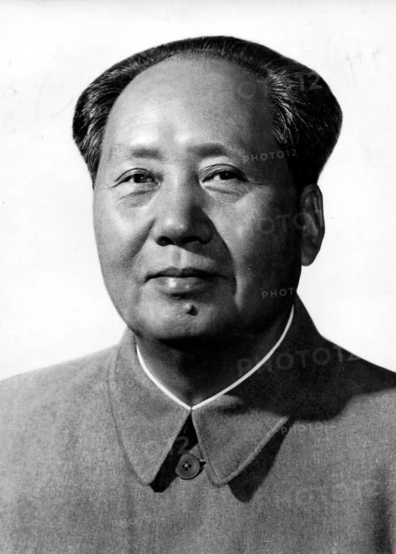 Portrait of Mao Zedong or Mao Tse-tung, 1970s, China