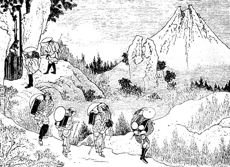 Japanese load carriers on a path in the mountains, stratovolcano, rocks, narrow path, arduous work, walking stick, sunhat, group, Japan, historical illustration 19th century