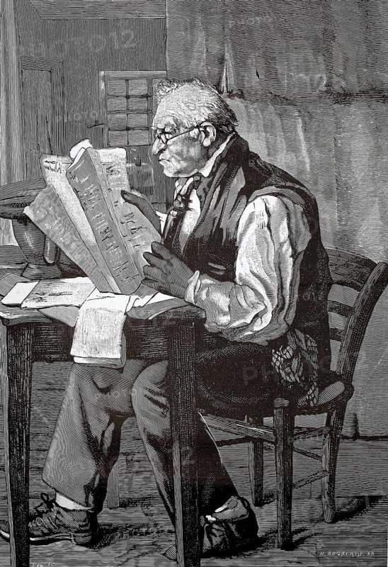 Old man reading a newspaper at a table, 1880, Germany, An elderly man concentrates on reading a newspaper at a table in a classic room, historical, authentic, digitally restored reproduction of a 19th-century original, Record date not stated