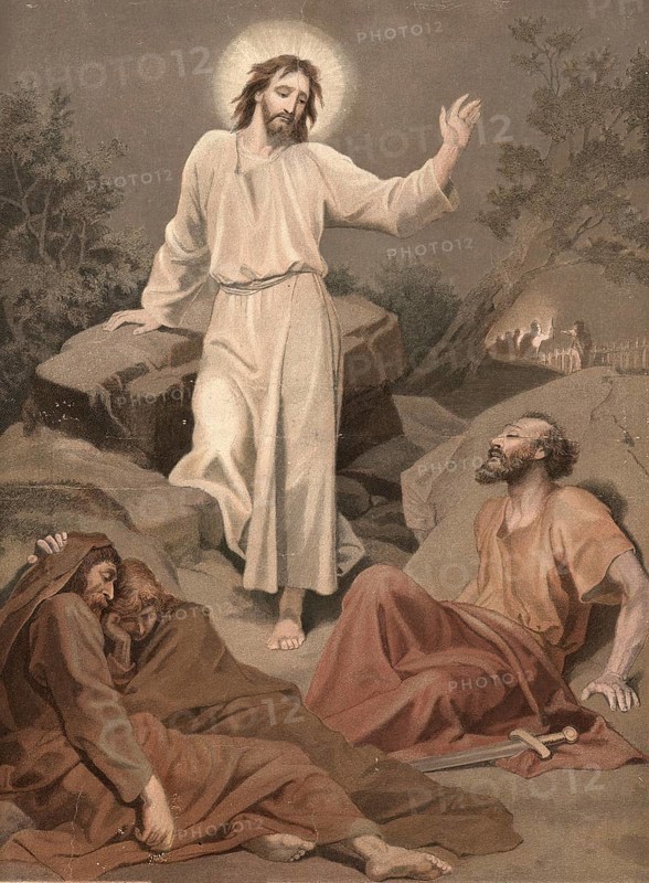 Scene from the biblical story, The Garden of Gethsemane is the biblical place at the foot of the Mount of Olives in Jerusalem, where Jesus Christ spent his last night in freedom, authentic reproduction of a school mural, historic, around 1900