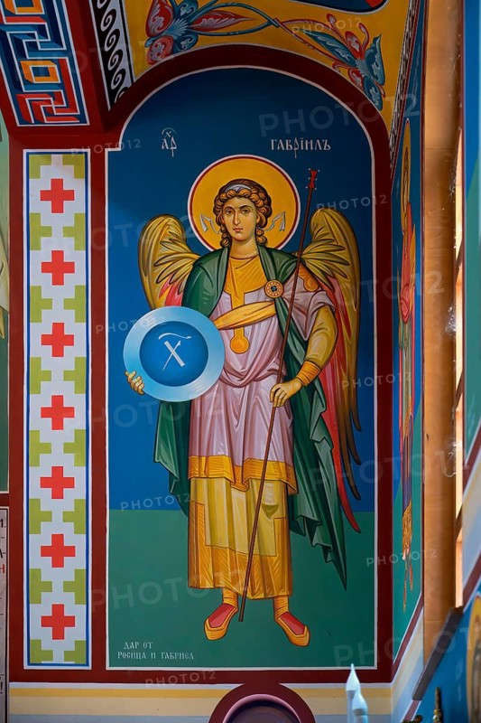Bulgarian Orthodox Rock cave Monastery of Saint Dimitar Basarbowski, Church interior, Basarbovo, Rousse, Bulgaria
