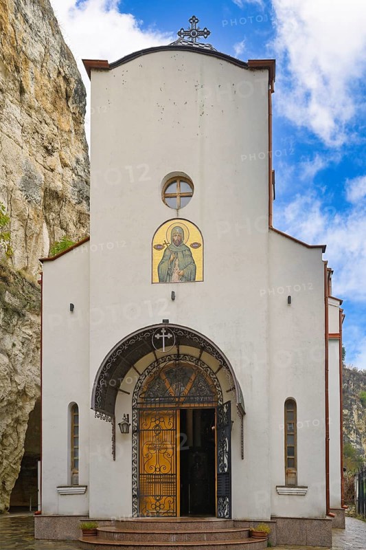 Bulgarian Orthodox Rock cave Monastery of Saint Dimitar Basarbowski, Church, Basarbovo, Rousse, Bulgaria