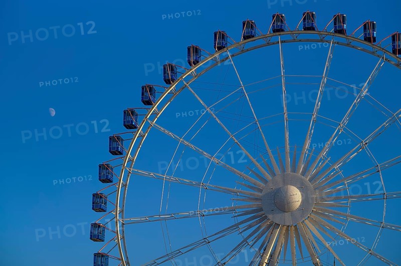Section, partial view, Ferris wheel, Schlossplatz, Stuttgart, Baden-Württemberg, Germany
