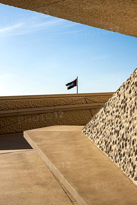 Zayed National Museum in Abu Dhabi, memorial to the late Zayed bin Sultan Al Nahyan, the museum is the heart of the cultural district on Saadiyat Island, way to the platform on the roof of the museum, Abu Dhabi, United Arab Emirates