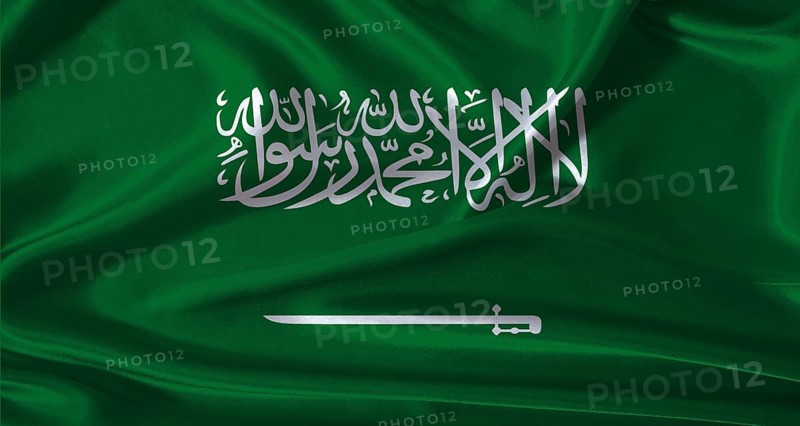 National flag of Saudi Arabia with cloth texture. Saudi Arabia flag with realistic texture background