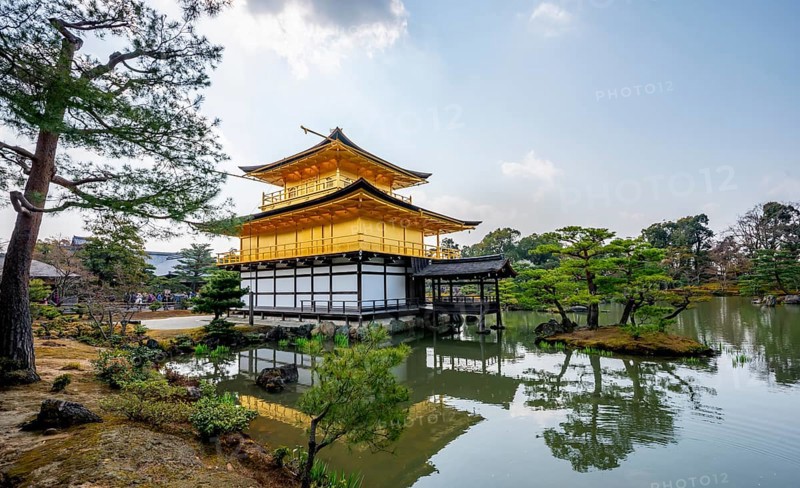 Golden Pavilion reflected in pond, Japanese garden, Golden Pavilion Temple, Kinkaku-ji reliquary, Buddhist temple complex, Kyoto, Japan