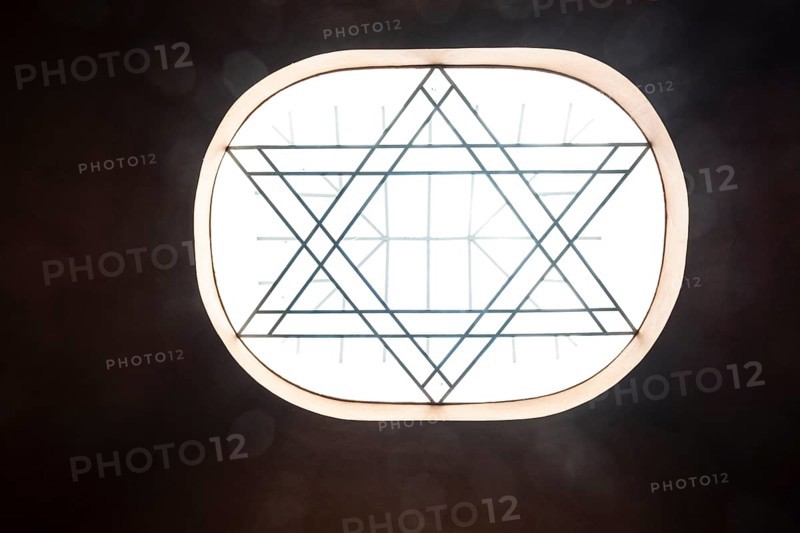 Renovated prayer room of the Jewish community in the Neolog Synagogue converted into a cultural centre by Berlin architect Richard Scheibner in the Capital of Culture 2026, Trencín, Slovakia