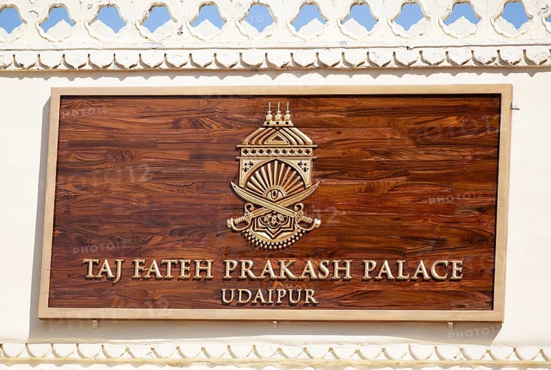 Escutcheon of the Taj Fateh Prakash Palace, City Palace, Udaipur, Rajasthan, India