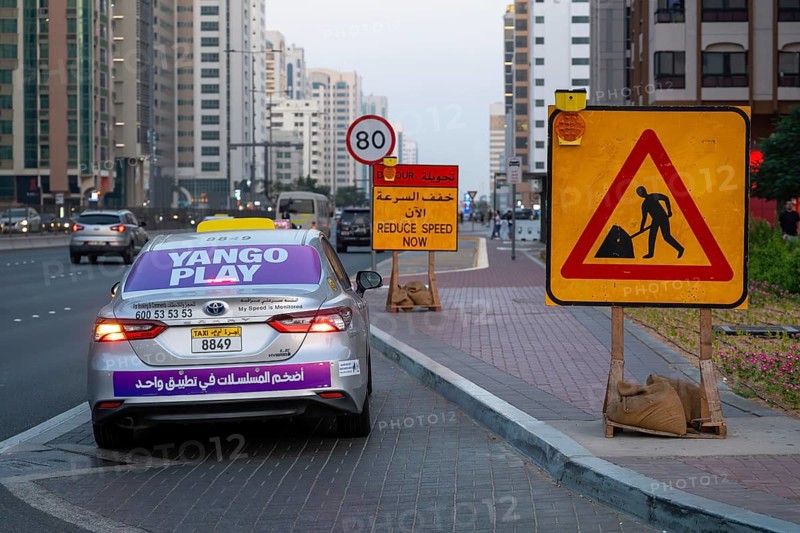 Taxi construction site, Abu Dhabi, United Arab Emirates