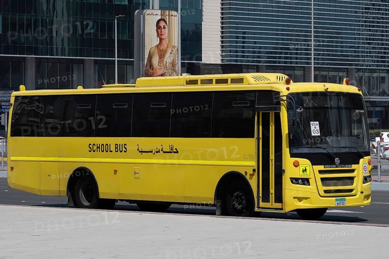 School bus, Abu Dhabi, United Arab Emirates