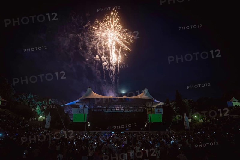 Closing fireworks at the Berliner Rundfunk 91.4 Open Air in the Berlin Parkbühne Wuhlheide on 05.07.2025