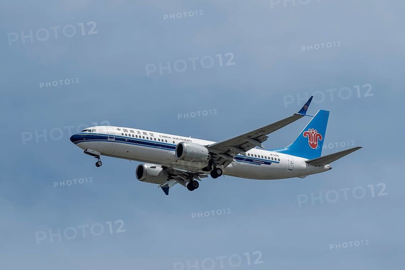 Aircraft China Southern Airlines, B-1175, Boeing 737 MAX 8