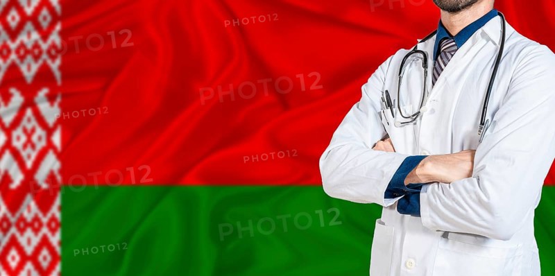 Belarus national health system. Belarus health and medical insurance concept