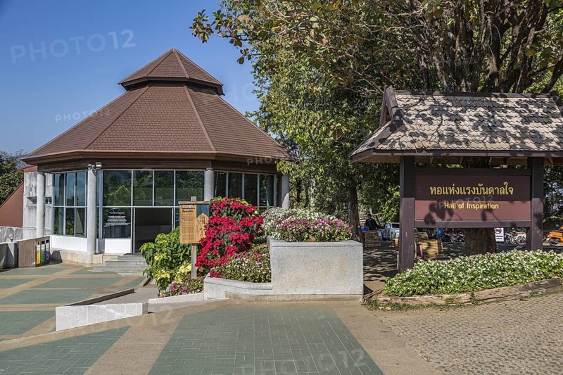 Royal biography exhibition of Her Royal Highness Princess Mother Srinagarindra and the royal family is displayed in the Hall of Inspiration within the Doi Tung tourist attraction in Chiang Rai, Thailand