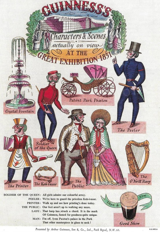 Guinness 1851 Great Exhibition centenary advert advertising in Country Life magazine UK 1951