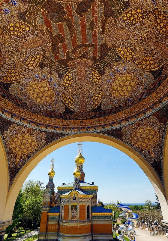 View from the pavilion with artistic mosaic of the Russian Chapel, Mathildenhöhe, UNESCO World Heritage Site, Darmstadt, Hesse, Germany