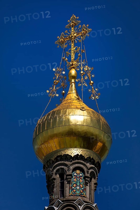 Gilded dome of the Russian Chapel, Mathildenhöhe, Darmstadt, Hesse, Germany