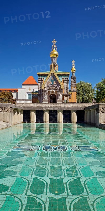 Russian Chapel and Lily Basin, Mathildenhöhe, UNESCO World Heritage Site, Darmstadt, Hesse, Germany