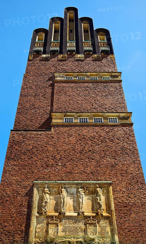 Wedding Tower, also known as the Five-Finger Tower, by Joseph Maria Olbrich, Mathildenhöhe, UNESCO World Heritage Site, Darmstadt, Hesse, Germany