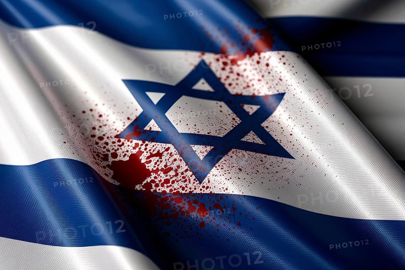 Israeli flag with red splatter. Symbol of war with palestine. Generative AI, AI generated