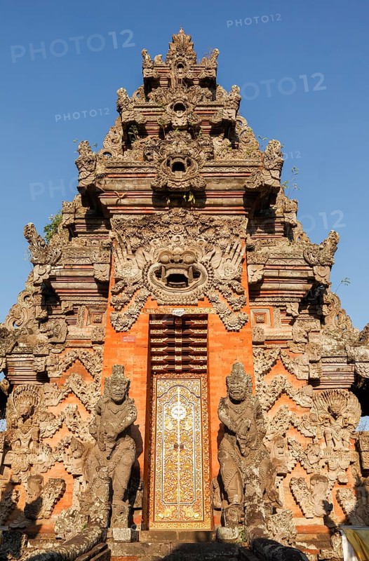 Pura Desa Gede Temple in Peliatan, Bali, Indonesia
