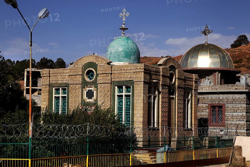 The House of the Ark of the Covenant in Axum with its distinctive domes and religious significance, Axum, Ethiopia