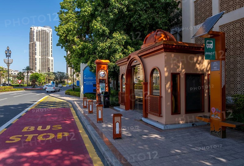 Bus stop with air-conditioned waiting house, Doha, Qatar