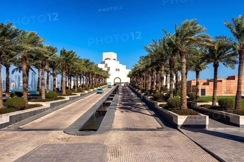 Museum of Islamic Arts at Mia Park, Doha, Qatar