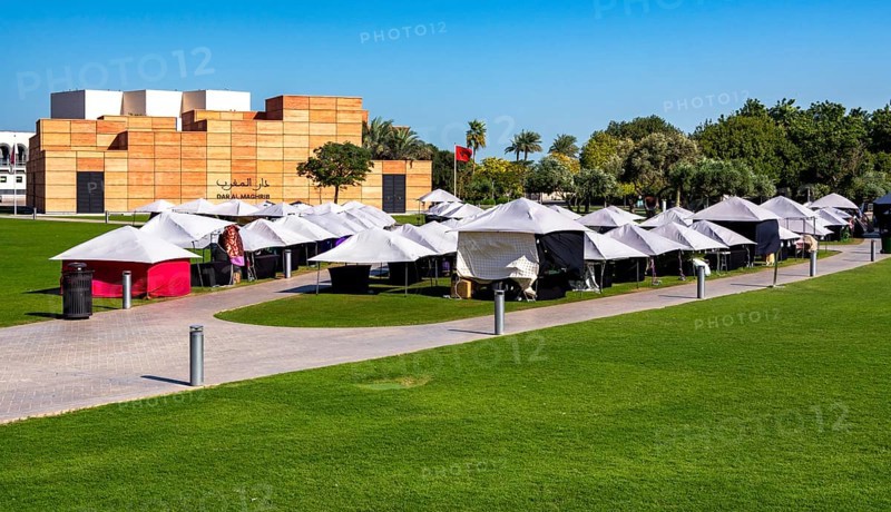 Tents in Mia Park at the Museum of Islamic Arts in Mia Park, Doha, Qatar