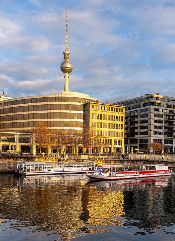 The Spree Palace, office building on the Spree on Museum Island, Berlin, Germany