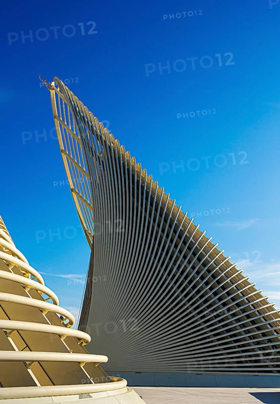 Zayed National Museum in Abu Dhabi, memorial to the late Zayed bin Sultan Al Nahyan, the museum is the heart of the cultural district on Saadiyat Island, architecture on the roof of the museum, Abu Dhabi, United Arab Emirates